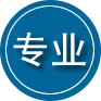 莎车专业道路救援