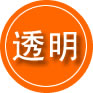 莎车救援费用合理